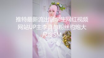 最新流出乐橙精品近距离视角偷拍，裤里丝女孩