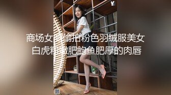 澡堂子内部员工偷拍吊瓜奶眼镜少妇洗澡换衣服