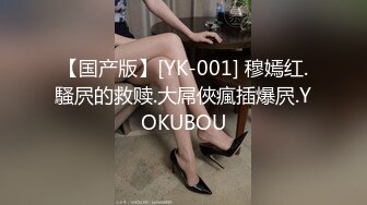 漂亮巨乳女友 被弯吊男友深喉操嘴 各种姿势爆菊花最后内射