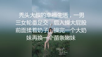 黑鬼战白妞