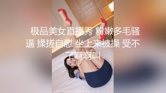 商城穿水手齐逼裙凉高跟绝色靓妞,蕾丝内浸湿了一片还被男友戳穴