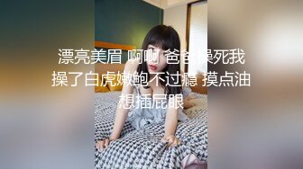 SWAG 慾求不满小骚货露点骚样骑乘式 Ellababe