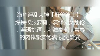 【推油少年大屁股美少妇】敷着面膜吃鸡巴，背着老公来偷腥，按摩床上爆操