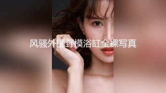 新泰，莱芜。女女来吧