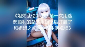 高颜值永劫女玩家反差婊一个给她送套胡桃皮肤直接千里送逼