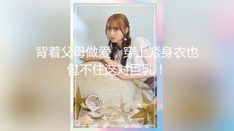 【AI巨星性体验】锦鲤女孩『杨超越』幻身爆乳女仆多姿势爆操