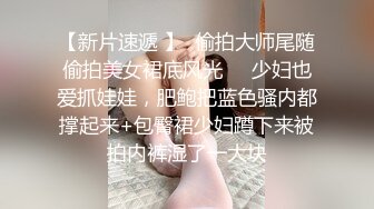 小伙酒店重金约炮有点害羞的少妇?屡次尝试插她的屁眼都最后被疼的拔出来