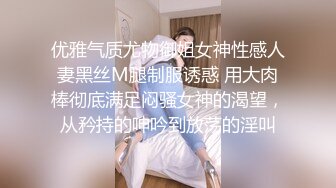  胖虎东南亚约妹头套男大战苗条骚妹，黑色丝袜跳蛋掰穴玩弄，跪着交舔屌足交