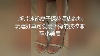 -骚货少妇和网友口交 男的躺在床上享受后入操逼