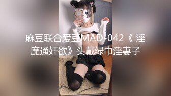 5/1最新 少妇美胸丰满乳晕很粉道具自慰騒穴表情呻吟太销魂VIP1196