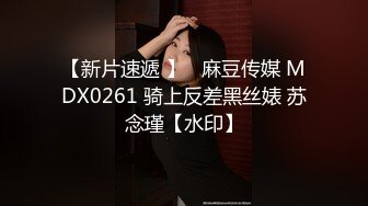 娃娃脸美女主动求多人群操被操懵逼…