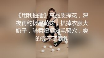 【最新❤️极品萝莉】线下约会学妹迟到后的性惩罚❤️无套抽插猛操多毛骚逼_强制口爆_美乳萝莉女神阿雅