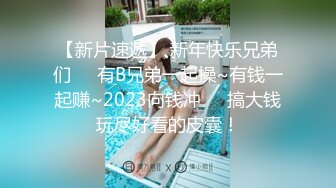 真实约操大一美女，露脸口活超禁止内容，无套爆操