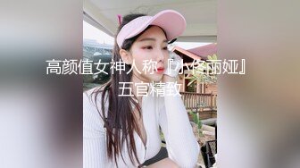 大奶美女 身材真好前凸后翘 骚屁屁上抹了精油真的好色 嘿嘿 被大鸡吧无套后入 射了一奶子精液