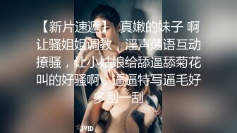 【极品女神降临】魔鬼身材极品女神车模『帝妃』魅惑喷血私拍  美乳淫穴 暴露无疑 官方认证 满分美女 高清源码录制