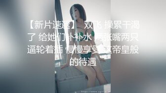 巨乳御姐~!【超美童颜巨乳 极品骚骚】超骚诱惑~道具抽插~出水流浆【48v】 (43)