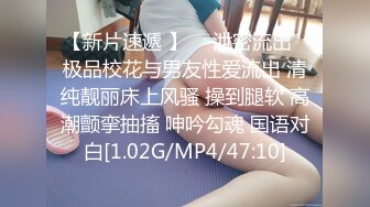  外围美女问猛男鸡巴有没有电视遥控器大 最后被操的中途要走