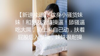 各种姿势干黑丝大美女