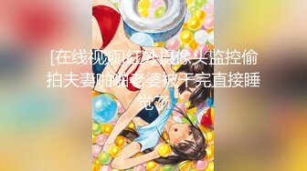 【新片速遞】 六月最新流出精品厕拍❤️新场景尾随偷拍多位极品美少女尿尿拉屎极品JK女神