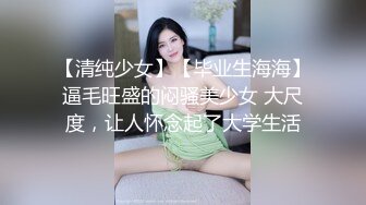 ?网红女神? 最新极品嫩鲍超人气网红女神▌柚子猫▌机械纪元2B极限中出 足交69变成精液采集器 顶宫爆射美少女嫩穴