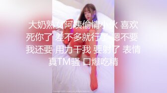 吐血推荐刷了几个跑车弄到极品好身材美女棒棒插逼与网友互动视频