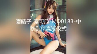 中出2连发公园约会连续两次发生的事情FC2-PPV-990304