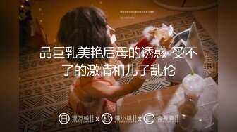 粉嫩诱人~甜美女神~新合集【兔纯】粉嫩白皙的女神~香甜多汁的小穴~扣穴道具自慰【19V】  (3)