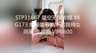 MPG-0044 沈娜娜 第一次献给骚货女仆 不可告人的性癖 麻豆传媒映画