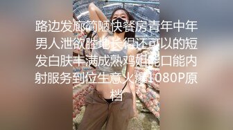 太完美了 满足幻想 AI绘画 王者荣耀 西施 游龙清影 R18 