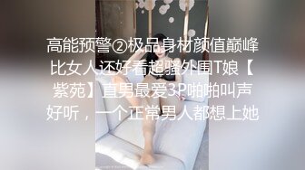 枕头还能这么玩？！颜值可以出道的素人美女，她真的太会用枕头被子蹭逼了！超多姿势，极度饥渴！！【105v】 (101)