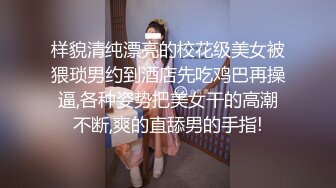 居家性爱，和骚逼老婆做爱啪啪~操到她浪叫呻吟，爽到吮吸手指~表情淫荡勾魂！太舒服啦！！