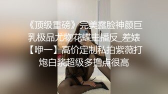 红唇甜美小姐姐！激情大战头套男！美乳粉嫩小穴，跪着深喉插嘴，怼着嫩穴一顿操，扶腰后入撞击