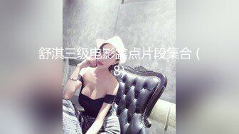 【新速片遞】 熟女阿姨吃鸡啪啪 视频自己看吗 对呀 好多水 好痒 用力操 漂亮阿姨丰腴的身材 大奶子哗哗 