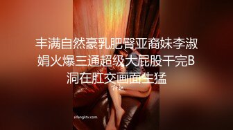 【小周不睡觉】清纯学姐，身材真有料，奶子又大又挺纯天然，无套跟男友啪啪，小穴水汪汪！刺激 (3)