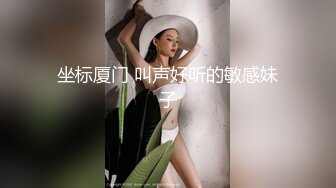 《乐橙云高清摄像头破解》小胖哥酒店约炮白白嫩嫩的美少妇 年轻是真的好能连干三炮