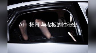 【养生打炮一条龙】胖男大保健按摩完来一炮，大奶熟女乳推舔菊骑乘猛操呻吟娇喘