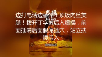 《女神嫩妹足交控必备》最新666元电报群福利~珠海美腿玉足小姐姐推特网红LISA私拍②~龟责榨精裸足丝袜推油精射 (6)