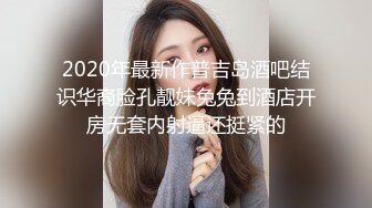 《稀缺重磅㊙️猎奇资源》贵圈万人追踪OnlyFans网红CDTANT闺蜜Ljy解锁私拍3P4P各种淫乱场面令人乍舌第二弹 (14)