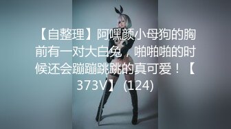 4/30最新 沙发上翘着屁股刺激逼逼呻吟娇喘浴室洗酮体诱惑狼友VIP1196