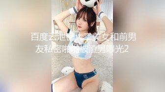 [原y版b]_115_懒l懒l兔tbaby_自z慰w_20220528