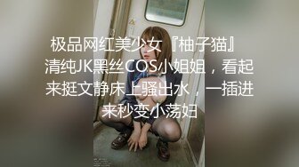 梦心玥 性感白色比基尼服饰勾勒出高挑曼妙身姿 娇媚姿态婀娜动人