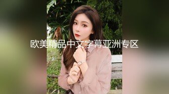 黑丝女王长腿诱惑调教恋足宅男足交性爱