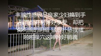 低胸连衣裙秀气小姐姐约到酒店，坐在沙发上风情十足，乳沟好深丰腴大长腿看的热血沸腾硬邦邦噗嗤狠狠狂操