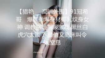 超正女交男友遇渣床片被曝