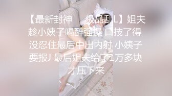 颜值不错的纯情妹妹，白丝露脸精彩大秀，跟狼友互动撩骚揉奶玩逼看特写，撸起小哥的大鸡巴无套爆草蹂躏好骚