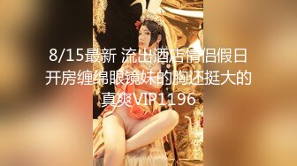 7-21流出 安防精品 欧美范大眼美女化身兔女郎和男友激情啪啪做了两次换了两套情趣内衣