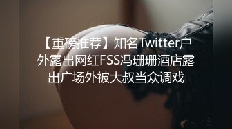 《太子探花》半夜太子哥亲自迎战外貌清纯说话直白的吊带牛仔裤外围女