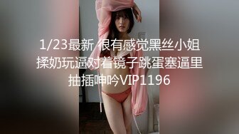 捉奸现场 几个女人暴打爆乳漂亮小三 仔细听对白