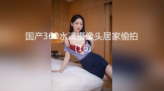 @daddysanon极品亚裔美女主播OnlyFans高清原档合集【596V】 (73)