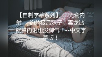 情色主播 操我用力操我